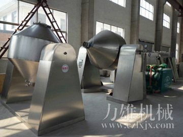 雙錐回轉真空干燥機