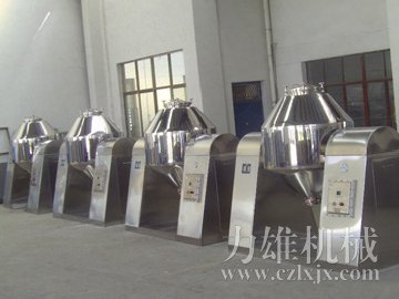 雙錐回轉真空干燥機