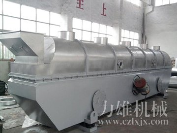 振動流化床干燥機(jī)生產(chǎn)現(xiàn)場